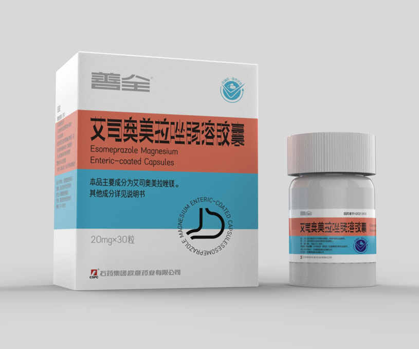 福建新紫金醫(yī)藥